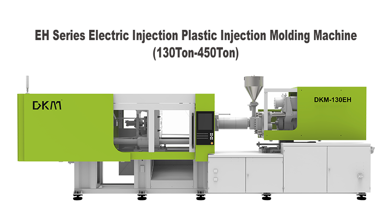 163am银河线路EH全电系列注塑机