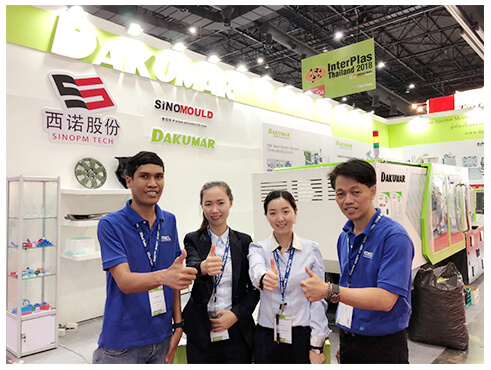 DKM署理商相助实拍图