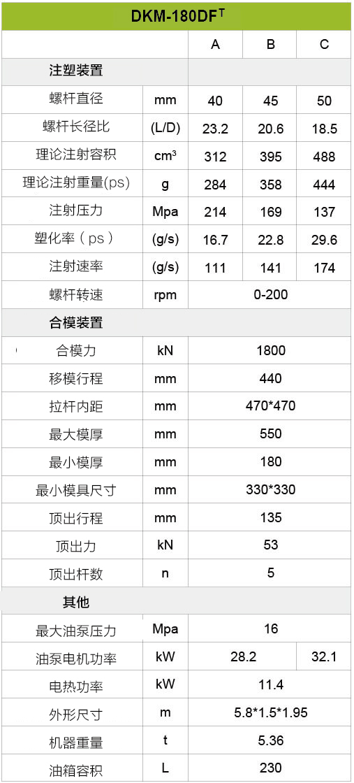中国·163am银河线路(股份)有限公司-官方网站