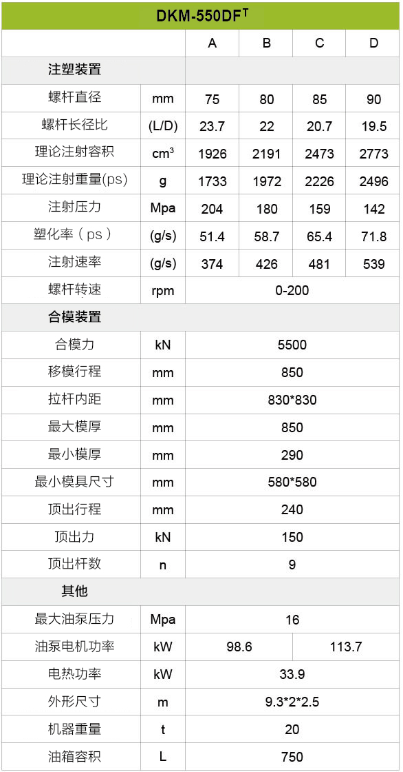 中国·163am银河线路(股份)有限公司-官方网站