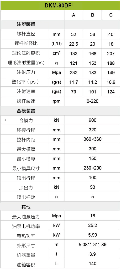 中国·163am银河线路(股份)有限公司-官方网站
