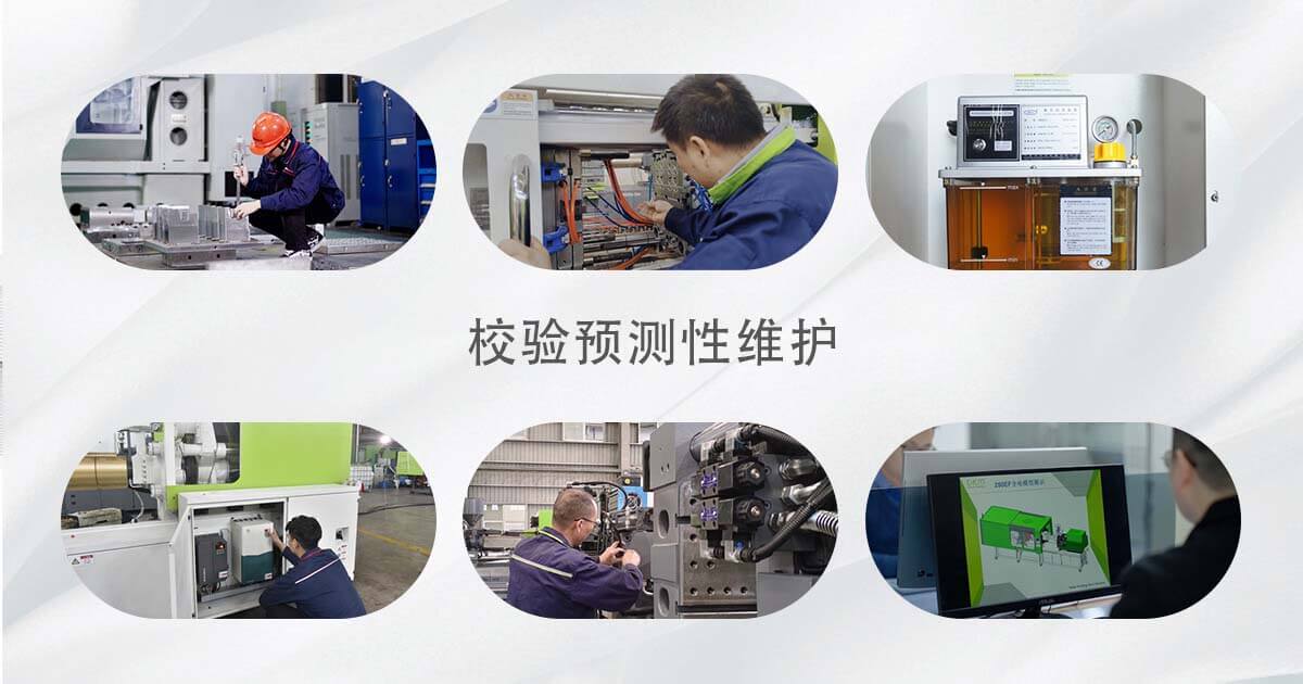 中国·163am银河线路(股份)有限公司-官方网站